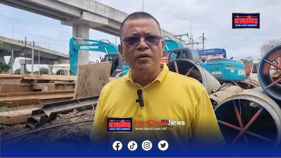 นนทบุรี ชาวบ้านร้อง ปล่อยน้ำมันลงท่อระบายน้ำ นอนดมกลิ่นน้ำมันนานนับเดือน เหม็นแสบจมูก เวียนหัว