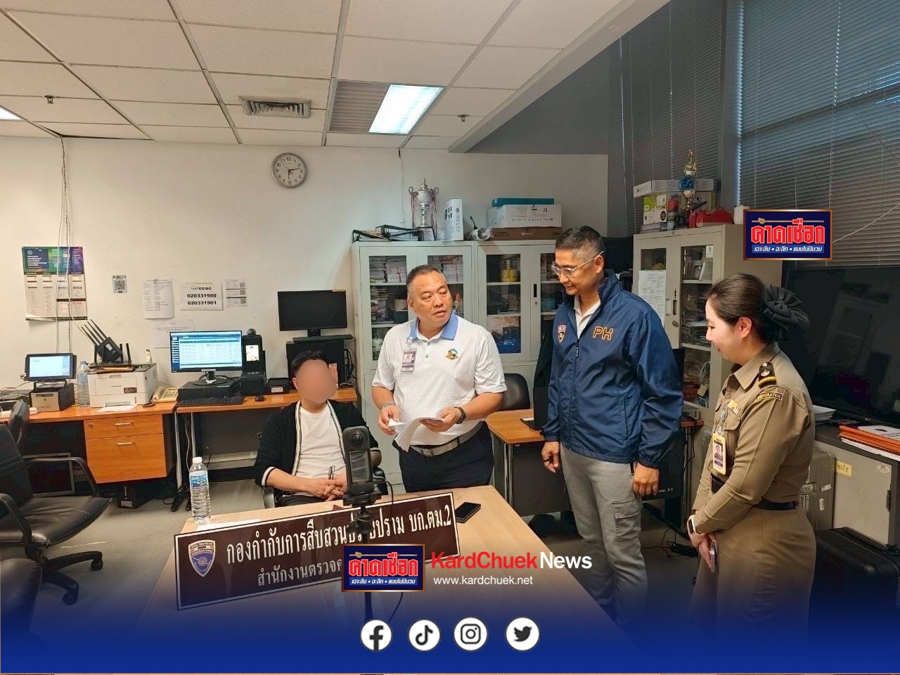 รวบจีนคาด่าน ตม.สนามบิน ก่อนเผ่นไปเขมร หนีหมายอุ้มปล้นพัทยา