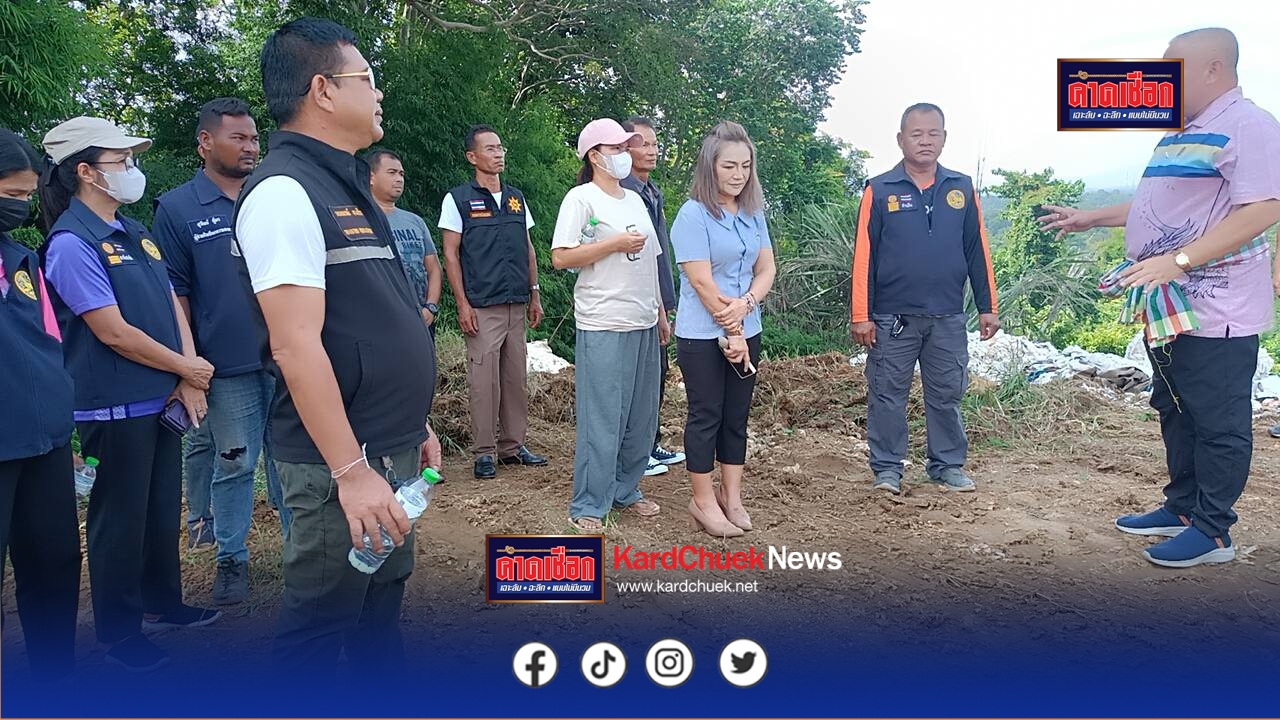 (คืบหน้า)ผู้ว่าฯคลายทุกข์ชาวบ้านลงตรวจสอบลักลอบทิ้งขยะเคมีในวัดเป็นขยะนำออกมาจากโรงงานอุตสาหกรรมย่านนิคมอุตสาหกรรมดังในปราจีนฯลอบนำมาทิ้งในวัดหลอกเจ้าอาวาสให้ค่าจ้างแก่วัดครั้งละ 250 บาท/เที่ยว ผู้ว่าฯสั่งด่วนให้เจ้าหน้าที่ที่เกี่ยวข้องติดตามหาแหล่งที่มาว่าถูกนำออกมาจากที่ใด และ ผู้ที่นำมาทิ้งจะต้องนำขยะเหล่านี้ออกจากพื้นที่นี้ให้หมด