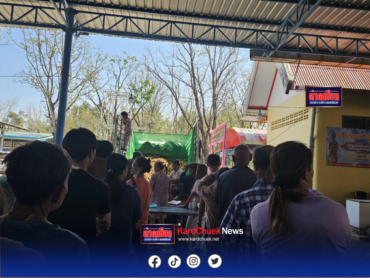 หยุดยาว นนท.ทั่วสารทิศ-แรงงานชาวกัมพูชามาถวายสังฆทาน-ขอพร โชคลาภไหว้พระใหญ่-ปู่ท้าวเวชสุวรรณแน่นวัดยอดไม่ตก!แจงงวดที่ผ่านมาล่าสุดมีคนถูกรางวัลที่ 1 และ เลขข้างเคียง พบชาวชลบุรี 2 ผัว-เมียประสบความสำเร็จธุรกิจนำประทัด 200,000 นัดพร้อมถูกหวย 3งวดซ้อนติดต่อ ๆกันจุดแก้บน ทางวัดบริการอาหาร – เครื่องดื่มฟรี!