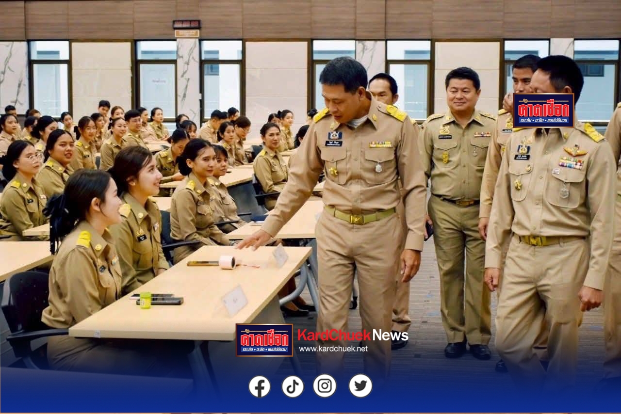 รองอธิบดีกรมการปกครอง เปิดการศึกษาอบรมหลักสูตรปลัดอำเภอ รุ่นที่ 271 และรุ่นที่ 272 ประจำปี 2568