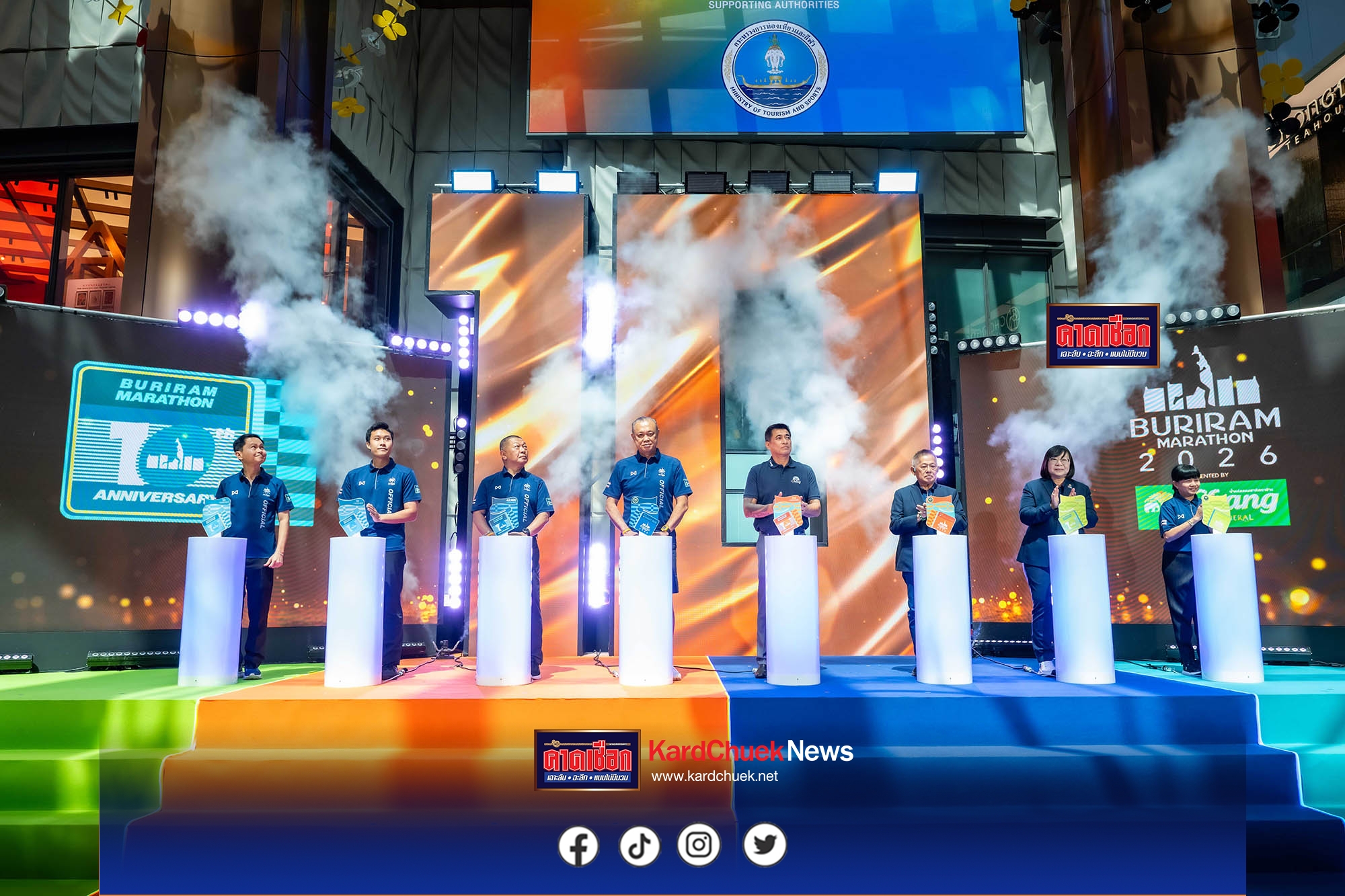 บิ๊กอีเวนต์กลางกรุง! “บุรีรัมย์ มาราธอน 2026” แถลงใหญ่ฉลองทศวรรษแห่งความสำเร็จ คิกออฟแคมเปญสุดอลังการ พร้อมรางวัลจัดเต็ม 10 ล้าน