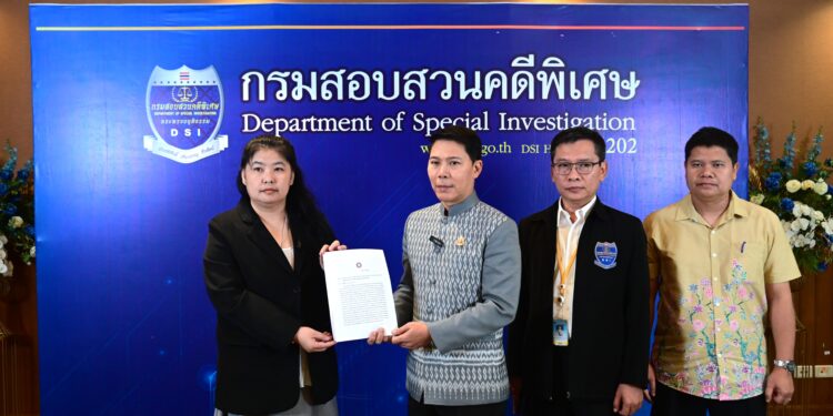 กลุ่มนายจ้างสีขาว” มอบหลักฐาน “ดีเอสไอ” เพิ่มเติม กวาดล้างแก๊งรีดหัวคิวต่างด้าว