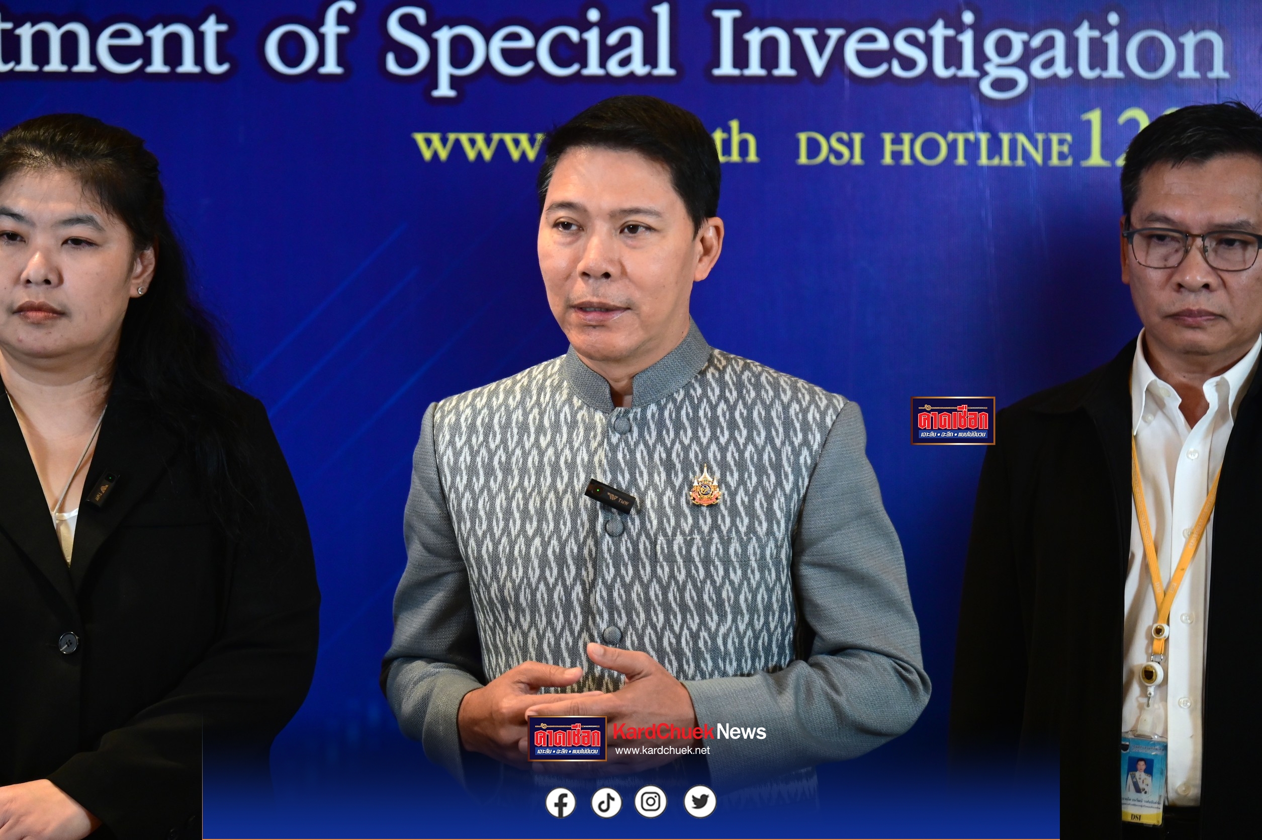 DSI ถกคดี “อั้งยี่-ฟอกเงิน” ฮั้ว สว.พรุ่งนี้ ปมรับเงินลงสมัครแต่โหวตเลือกคนอื่น