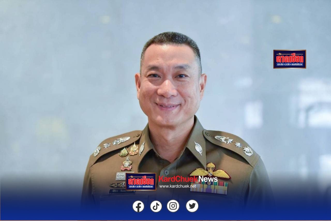 สำนักงานตำรวจแห่งชาติขอบคุณตำรวจจราจรทุกพื้นที่ร่วมนำภารกิจนำส่งหัวใจ 3 ดวง ในเดือนนี้ พร้อมขอบคุณประชาชนร่วมใจเปิดทางให้รถฉุกเฉิน สานต่อลมหายใจที่รอความหวัง