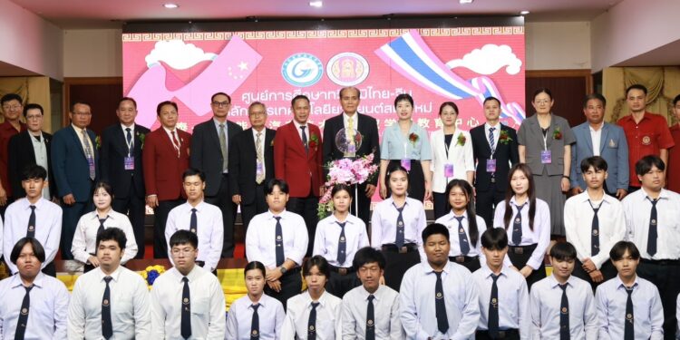 สกลนคร ว.เทคนิคเปิดศูนย์การศึกษาทวิวุฒิไทย-จีน หลักสูตรเทคโนโลยียานยนต์พลังงานใหม่ 