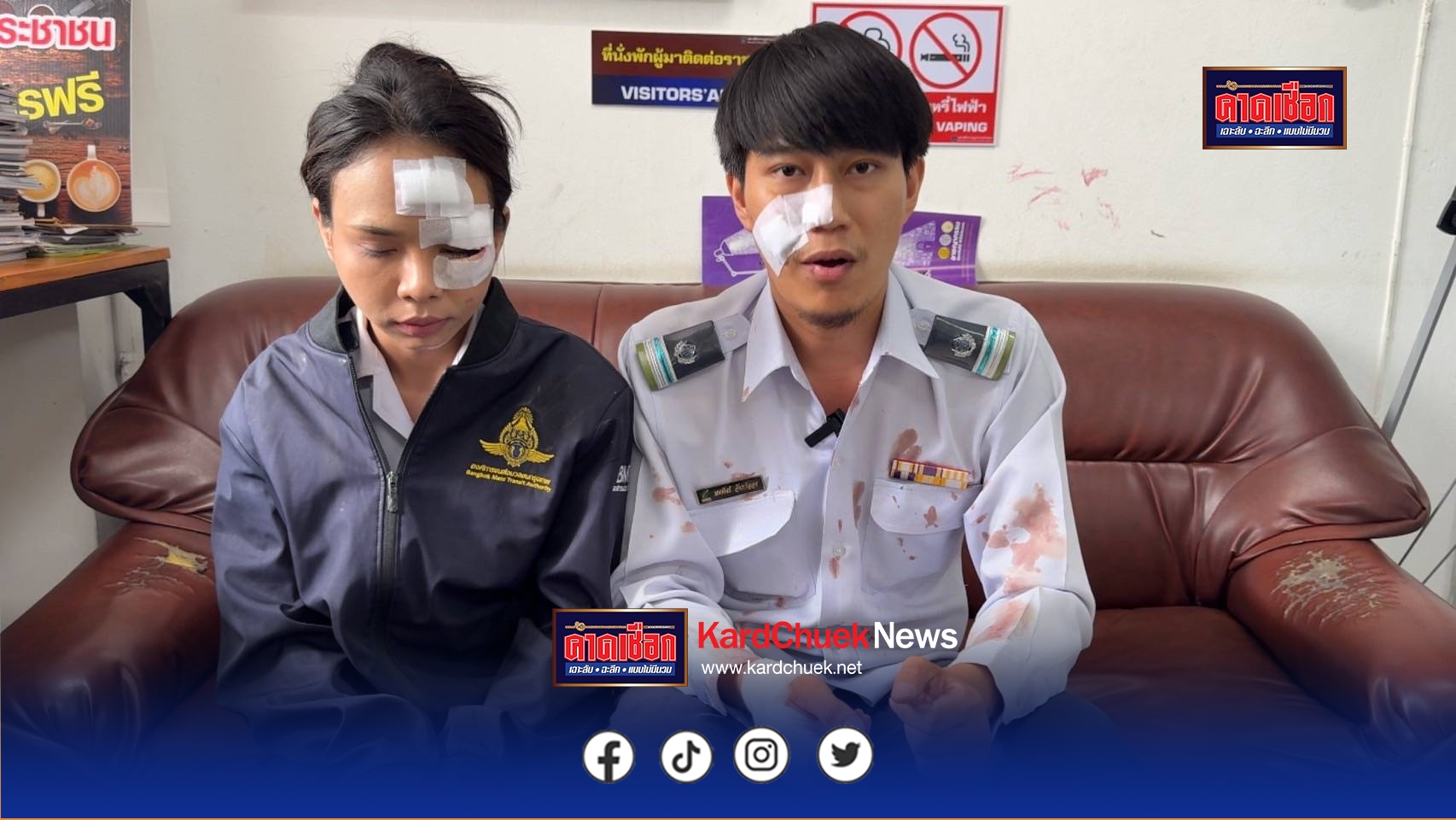 นนทบุรี ต่อข่าวเปิดใจคู่รักรถเมล์! นาทีหักหลบยูเทิร์นไม่เปิดไฟเลี้ยว พุ่งชนอู่แท็กซี่พังยับ เจ็บคู่ รอเจรจาที่โรงพักบางบัวทอง