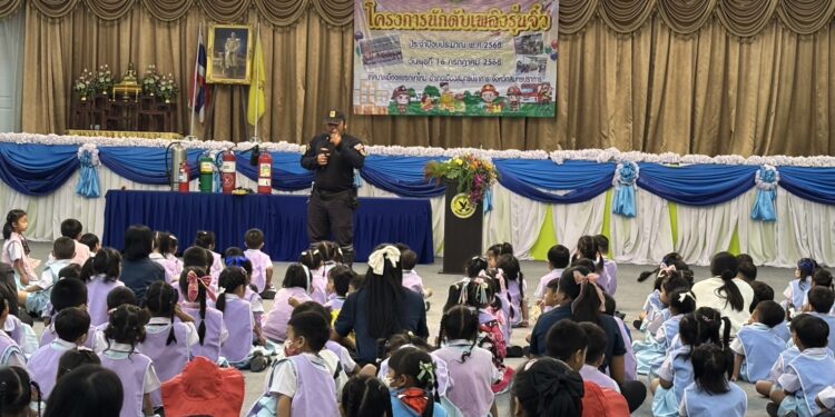 สมุทรปราการ-เทศบาลเมืองแพรกษาใหม่ ห่วงใยเยาวชนจัดโครงการ “นักดับเพลิงรุ่นจิ๋ว” 