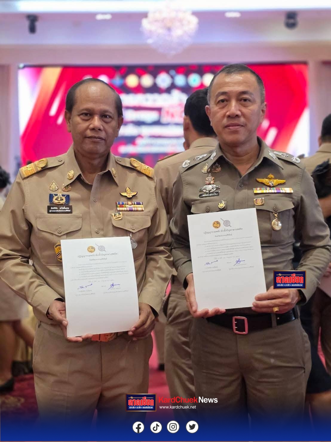 ผู้ว่าฯ ประจวบคีรีขันธ์ร่วมพิธีเปิดปฏิบัติการกวาดล้างยาเสพติด “No Drugs No Dealers” ผนึกกําลัง ชุมชนปลอดยาเสพติด และรับฟังการมอบนโยบายการป้องกัน ปราบปราม และแก้ไขปัญหายาเสพติด