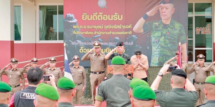 ตามนโยบายเน้นหนักของ ผบ.ตร. ข้อ 15 เรื่องสวัสดิการของข้าราชการตำรวจ ตามคำสั่ง ตร. ที่ 225/2568 ลง 9 เม.ย.68 ประกอบบันทึกสั่งการ ผบ.ตร. ลง 11 เม.ย.2568