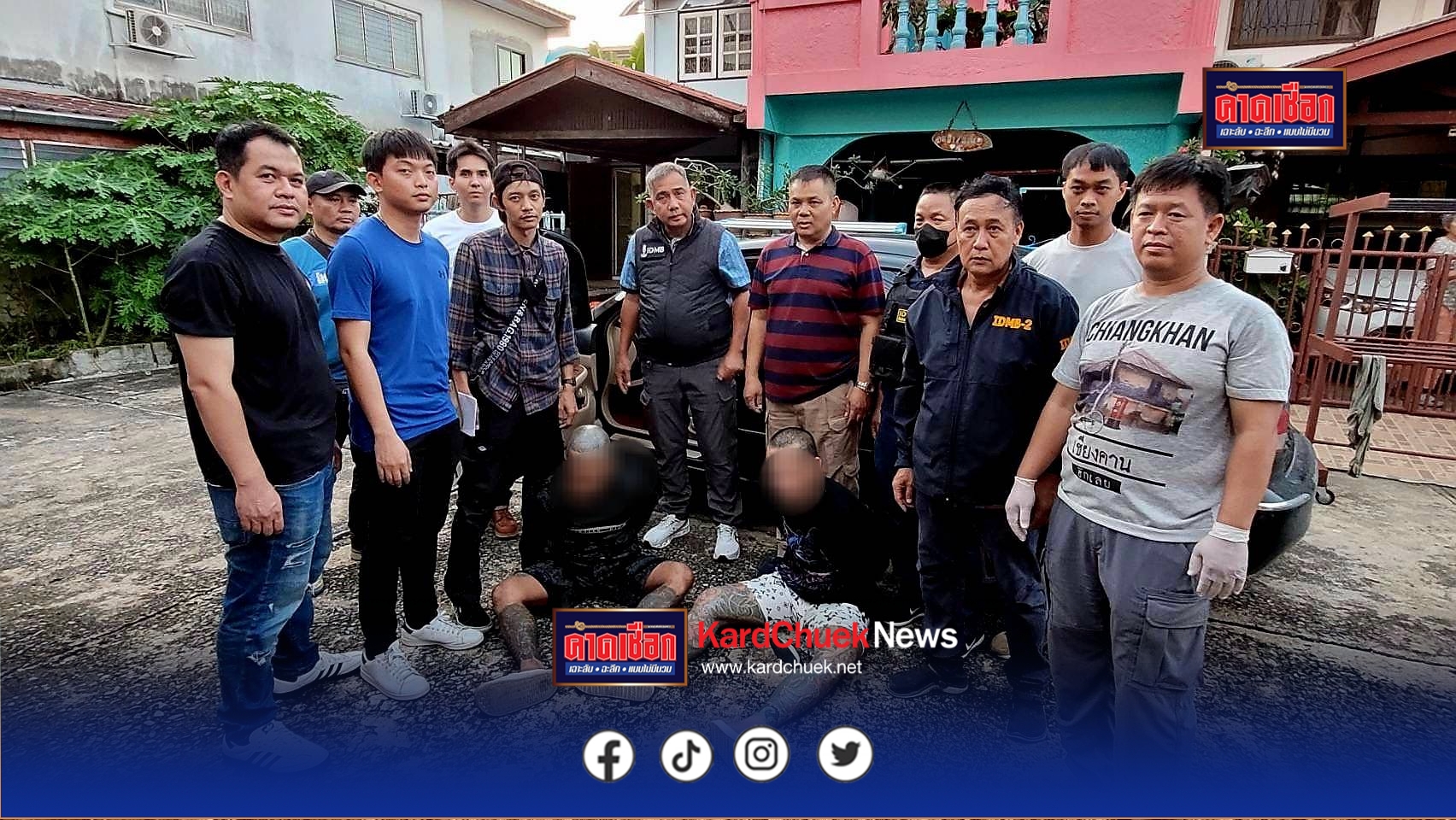 สืบนครบาลบุกรวบ “เสือปุ่น” พร้อมลูกน้องอีก 1 หลัง ปล้นเงิน 3.4 ล้านบาท