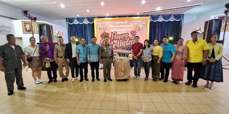 สมุทรปราการ-เหล่าข้าราชการ ผู้นำองค์กรปกครองส่วนท้องถิ่น กำนัน ผู้ใหญ่บ้าน จัดงานครบรอบ 46 ปี นายอำเภอพระสมุทรเจดีย์คนที่ 21 