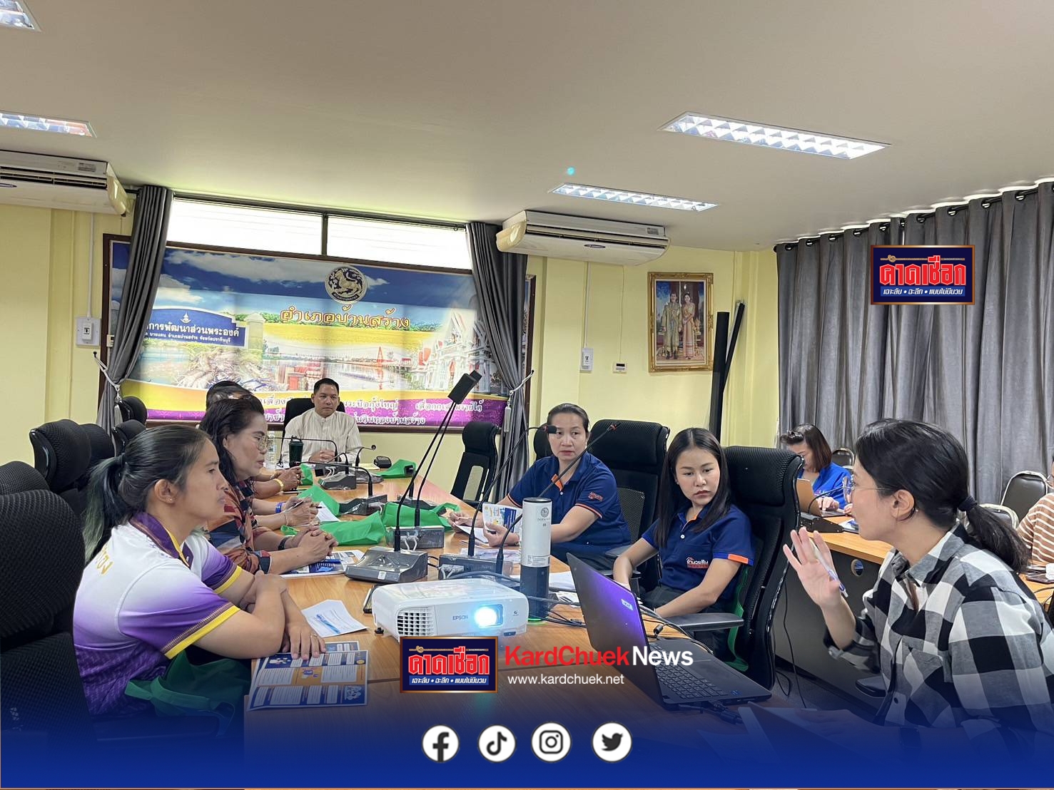 ระดมความคิด ดัน “ปราจีนบุรี” เป็น EEC จังหวัดที่ 4 คนปราจีนฯกลัวเป็นถังขยะโลก