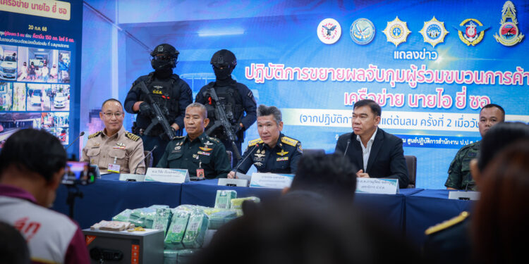 ป.ป.ส. ขยายผลปฏิบัติการตัดไฟแต่ต้นลมครั้งที่ 2 จับกุมผู้ร่วมขบวนการค้ายาเสพติดเครือข่ายนายไอ ยี่ ซอ รวบผู้ต้องหา 5 ราย คีตามีน 150 กก. ไอซ์ 5 กก. ในพื้นที่สมุทรปราการ ยึดทรัพย์กว่า 3.3 ล้านบาท