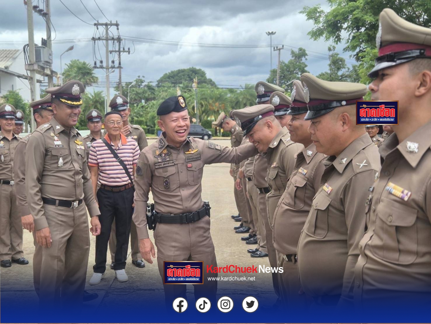 ตามนโยบายเน้นหนักของ ผบ.ตร. ข้อ 15 เรื่องสวัสดิการของข้าราชการตำรวจ ตามคำสั่ง ตร. ที่ 225/2568 ลง 9 เม.ย.68 ประกอบบันทึกสั่งการ ผบ.ตร. ลง 11 เม.ย.2568 ท้ายหนังสือ สง.รอง ผบ.ตร.(บร) ที่ 0001(บร)/79 ลง 11 เม.ย.2568