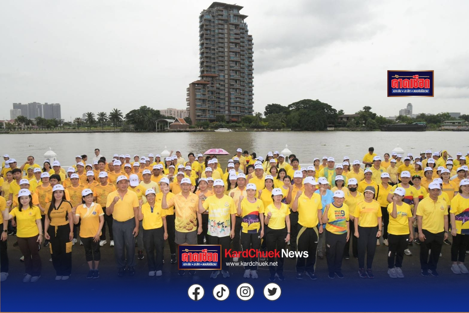 นนทบุรี-กิจกรรม “ผู้ว่าฯ พาออกกำลังกาย” ครั้งที่ ๓ ประจำเดือนกรกฎาคม ๒๕๖๘