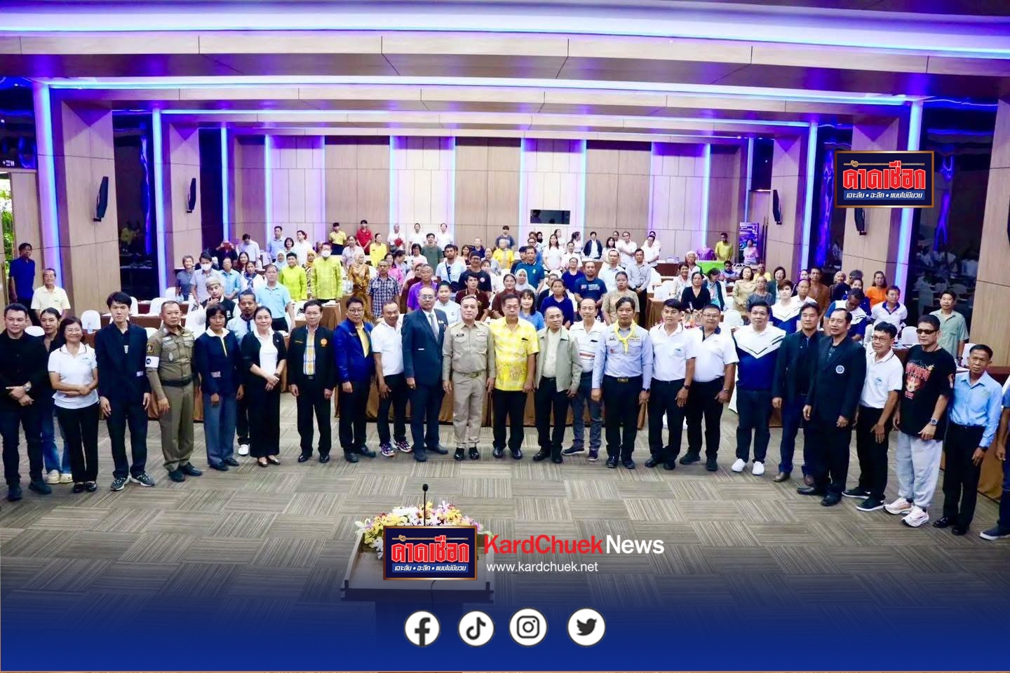 นครนายก เมืองน่าเที่ยว” ขับเคลื่อนท่องเที่ยวทุกมิติ เดินหน้าสร้างมาตรฐานความปลอดภัย