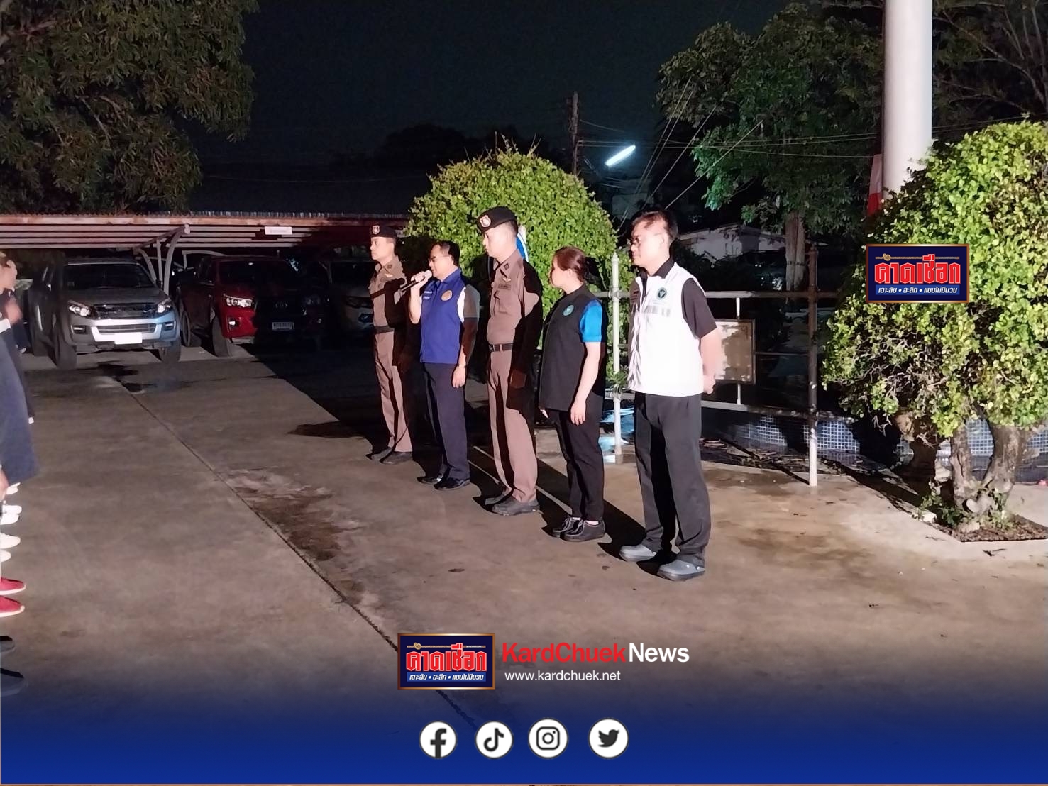 นายอำเภอสามพราน ระดมกำลังเจ้าหน้าที่ 500 นาย ปล่อยแถว ประกาศสงครามยาเสพติด