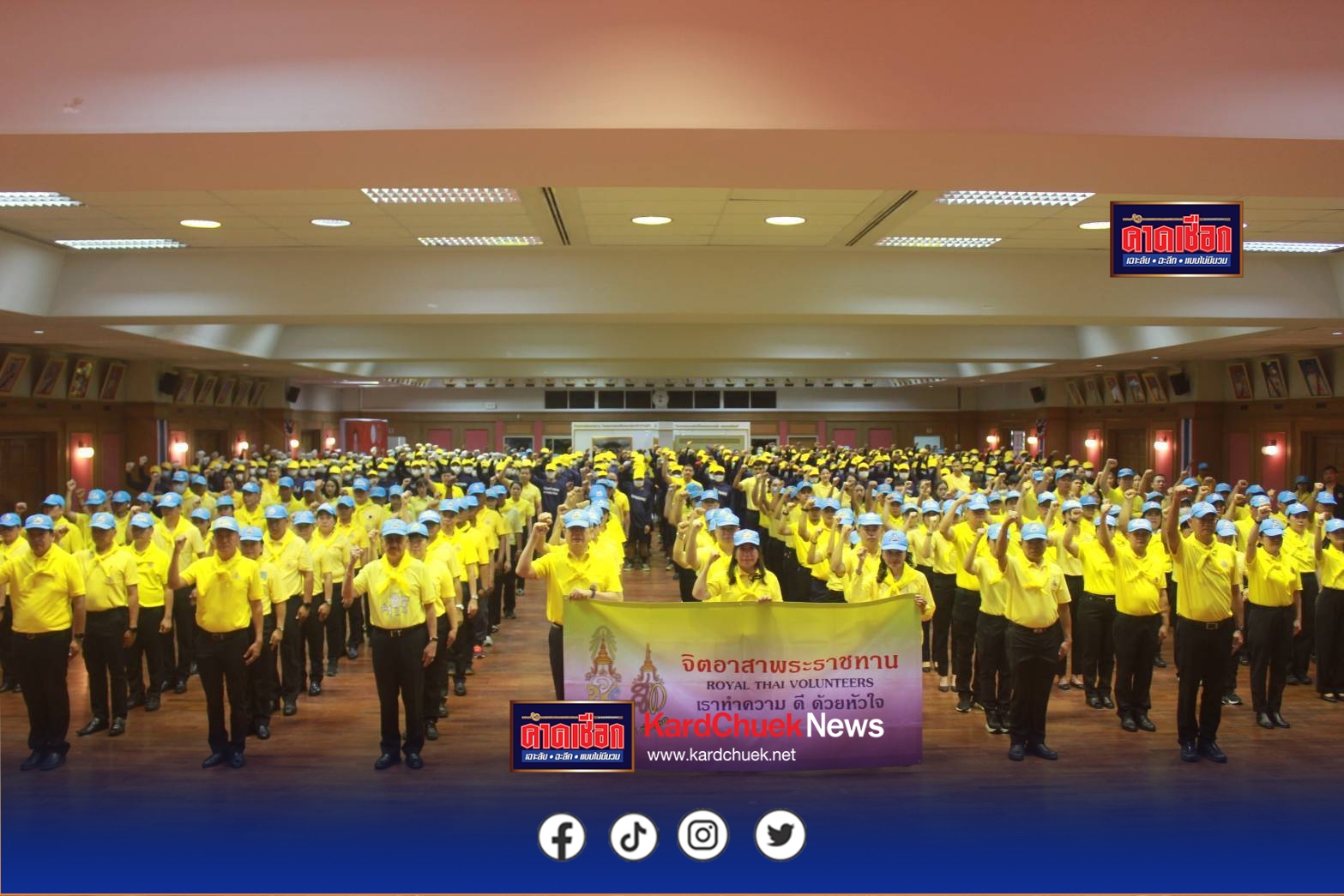 ราชทัณฑ์ปล่อยคาราวานลอกท่อ นำผู้ต้องขังร่วมกิจกรรม จิตอาสาบำเพ็ญสาธารณประโยชน์ เนื่องในโอกาสวันเฉลิมพระชนมพรรษา พระบาทสมเด็จพระเจ้าอยู่หัว 28 ก.ค. 68”