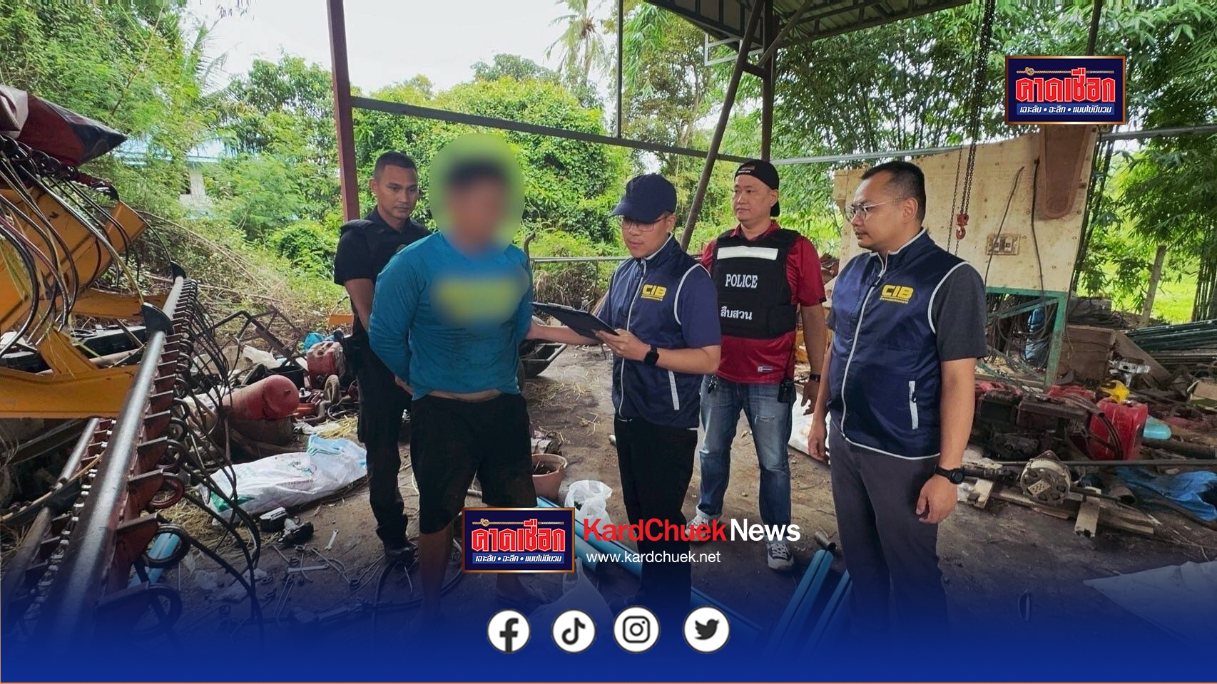 ปฏิบัติการไล่ล่าหนุ่มเมืองชาละวัน  ก่อเหตุร่วมกันใช้อาวุธปืนยิงฆ่าคู่อริ หลบหนีกบดาน ก่อนหมดอายุความเพียง 9 วัน