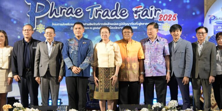 นนทบุรี- งานแสดงผลิตภัณฑ์จากอัตลักษณ์และภูมิปัญญาพื้นถิ่นของจังหวัดแพร่ Phare Trade Fair 2025 ครั้งที่ 3 