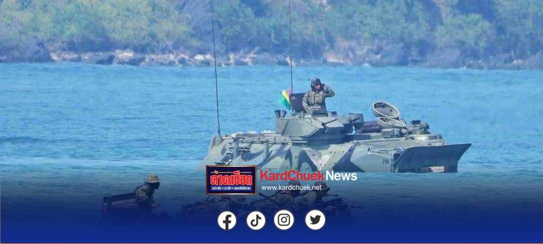 กองทัพเรือเปิด ‘ยุทธการตราดพิฆาตไพรี 1’ ทำลายพื้นที่ทหารกัมพูชา รุกล้ำเขตแดนไทย 3 จุด แนวรบ จ.ตราด ส่งผลให้ทหารกัมพูชาถอยกำลังออกไปแล้ว