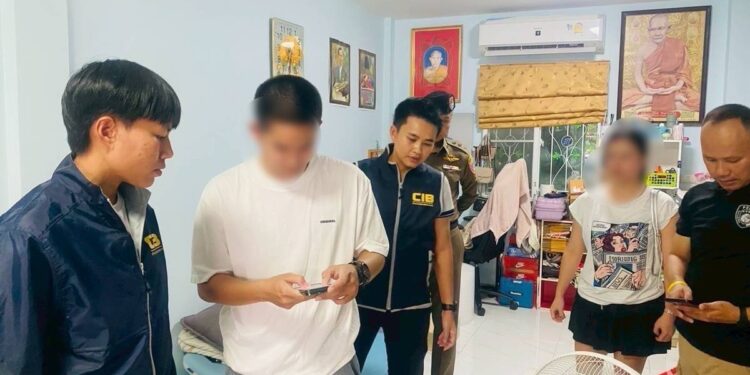 ปคบ.ทลายแหล่งจำหน่ายยาเสียสาว-ยาใช้ผสม 4×100 ออนไลน์ ยึดของกลางกว่า 2,011 ชิ้น มูลค่ากว่า 1 ล้านบาท