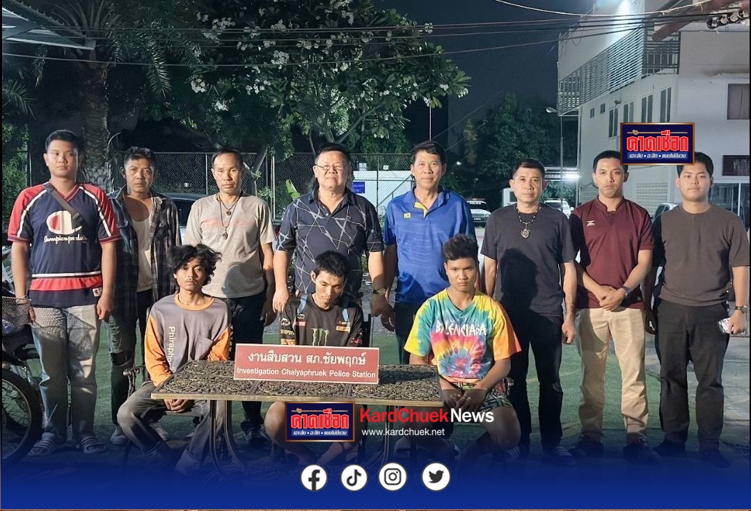 นนทบุรี วงจรปิด ไล่ล่าระทึก! แก๊งลักจยย.ตามใบสั่ง เสพยาซิ่งกระบะหนี ชนรถตำรวจพังยับ สุดท้ายไม่รอด รวบพร้อมของกลางเพียบ