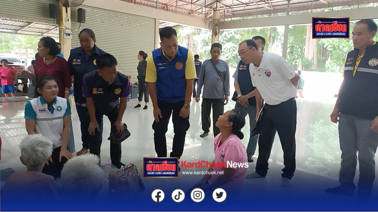 ผู้อพยพ จาก จ.สระแก้ว มี 29 คน เดินทางมาจาก ต.คลองหาด อ.คลองหาด จ.สระแก้วมาปราจีนฯไม่สะดวกที่จะพักอาศัยอยู่บ้านญาติ ผญบ. จึงประสานให้พักอาศัยที่วัดประดู่ หมู่ที่ 13 ต.เมืองเก่า