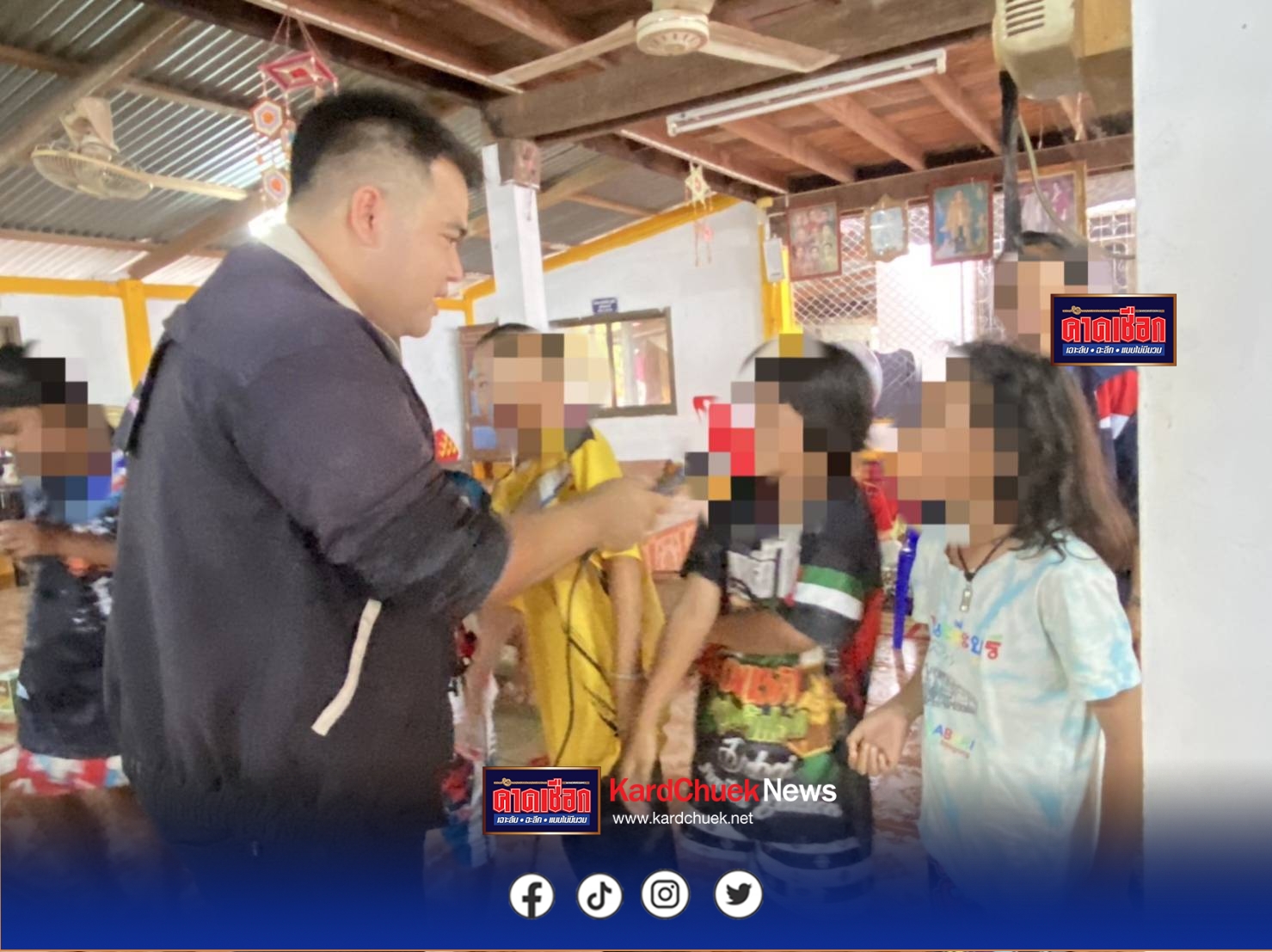 “วราวุธ” ให้กำลังใจ ทีม พม.จังหวัดชายแดนไทย-กัมพูชา กำชับ พมจ.ดูแลตัวเองให้ปลอดภัยด้วย สั่ง ปลัดกระทรวง เตรียมพร้อมหมุนเวียนสับเปลี่ยนทีมจากพื้นที่ใกล้เคียง ย้ำ พม. ช่วยกลุ่มเปราะบาง อพยพเข้าศูนย์พักพิง รับรายงาน ขาดแคลน นมผงเด็ก ผ้าอ้อมผู้ใหญ่ ยารักษาโรค