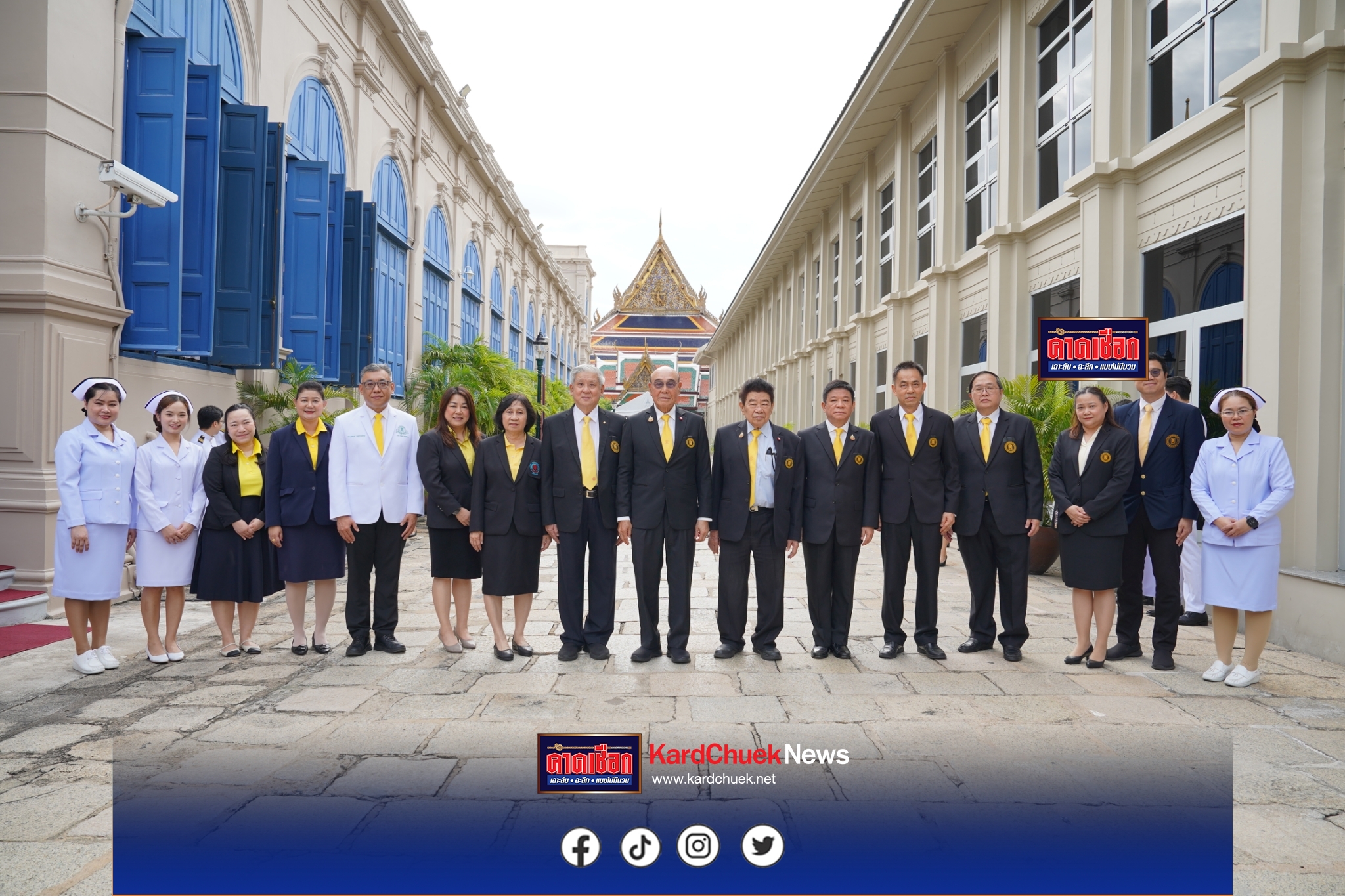 มูลนิธิป่อเต็กตึ๊ง ลงนามถวายพระพรชัยมงคล พระบาทสมเด็จพระเจ้าอยู่หัว เนื่องในโอกาสวันเฉลิมพระชนมพรรษา 28 กรกฎาคม 2568 ณ ศาลาสหทัยสมาคม พระบรมมหาราชวัง กรุงเทพฯ .