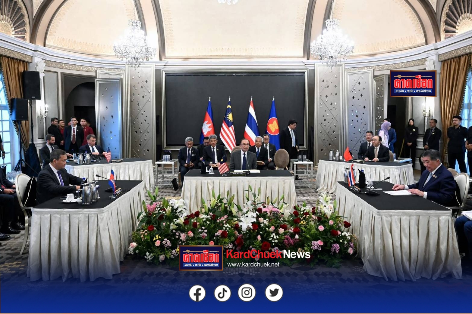 นายภูมิธรรม เวชยชัย รองนายกรัฐมนตรีและรัฐมนตรีว่าการกระทรวงมหาดไทย รักษาราชการแทนนายกรัฐมนตรี และฮุน มาเนต นายกรัฐมนตรีกัมพูชา กำลังนั่งประจันหน้าอยู่ในห้องเดียวกันภายในบ้านพักอย่างเป็นทางการของนายกรัฐมนตรีมาเลเซีย อันวาร์ อิบราฮิม ในเมืองปุตราจายา ซึ่งอยู่ห่างจากกรุงกัวลาลัมเปอร์ประมาณ 30 นาที