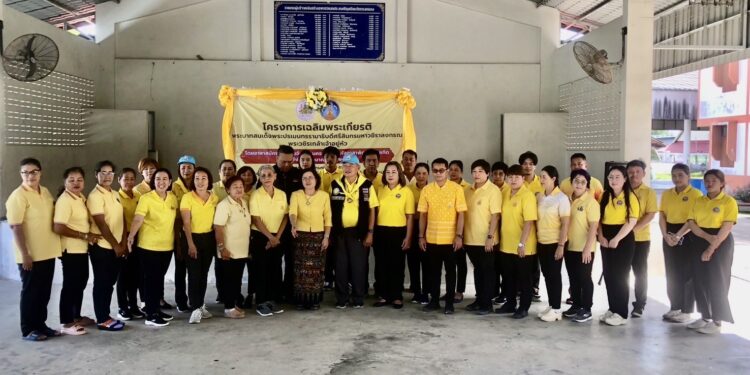 นครปฐม สปส.นครปฐมร่วมกิจกรรมร่วมใจอาสาพัฒนาบ้านเกิด