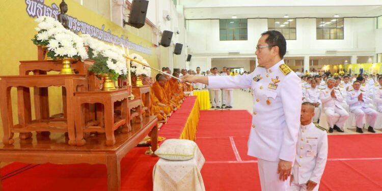 อำนาจเจริญ จัดพิธีลงนามถวายพระพรชัยมงคลและพิธีถวายสัตย์ปฏิญาณเพื่อเป็นข้าราชการที่ดีและพลังของแผ่นดิน