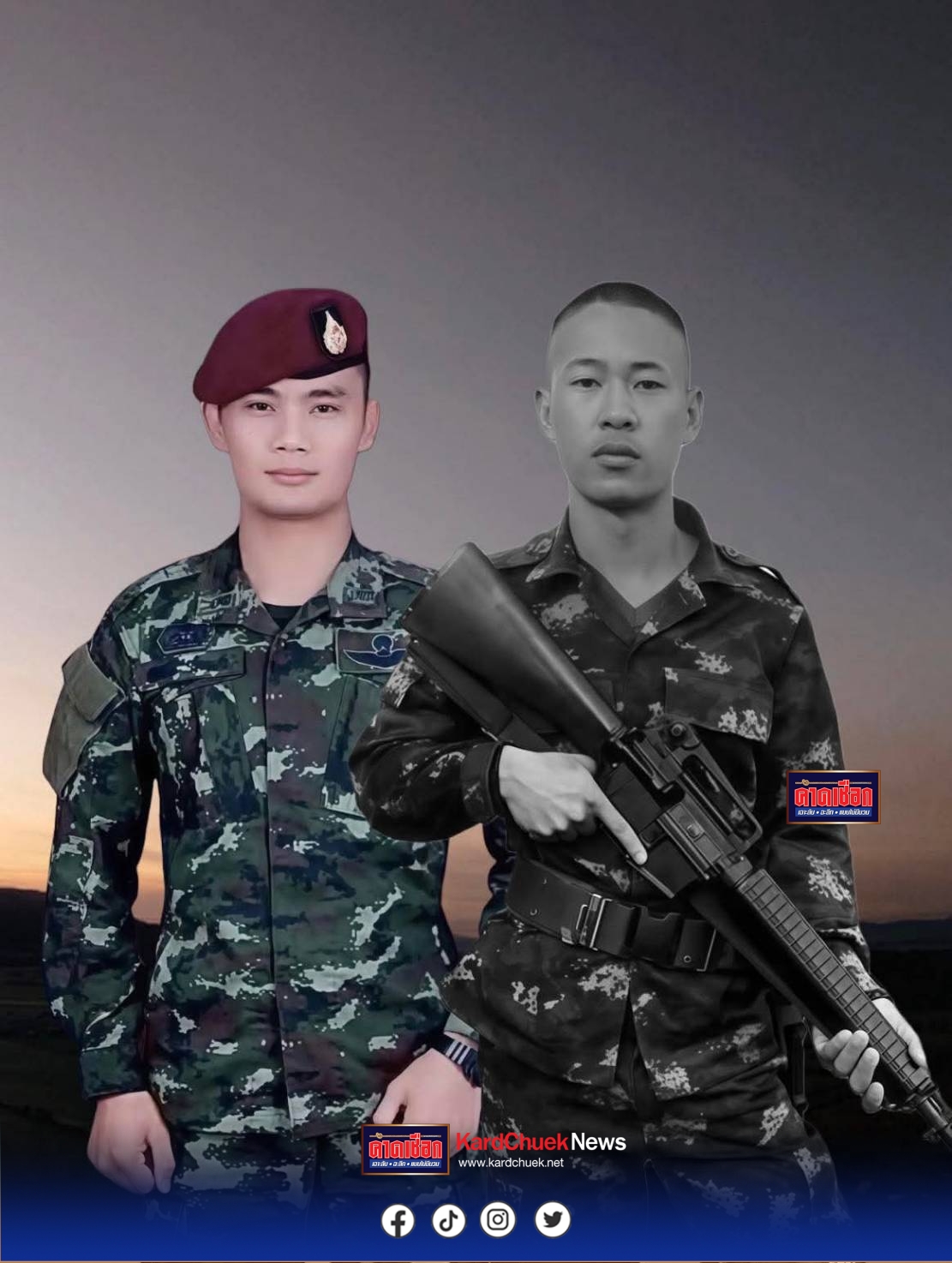 ทหารไทย สละชีพ อีก2 รบวันสุดท้าย ก่อนหยุดยิง สมรภูมิปราสาท ตาควาย