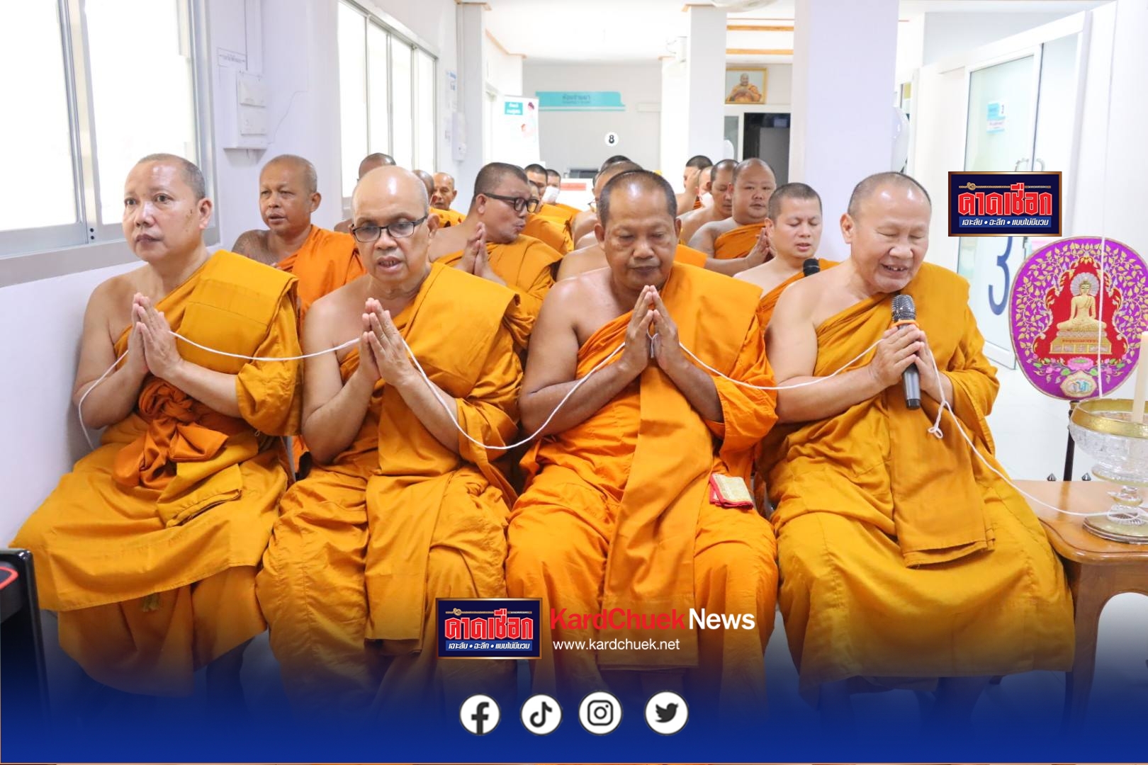 สมุทรปราการ เจ้าคุณพระวชิรคณาทร เจ้าอาวาส วัดบางพลีใหญ่กลางนำคณะสงฆ์ประกอบพิธีสวดเจริญพระพุทธมนต์ทำบุญครบรอบ 5 ปี