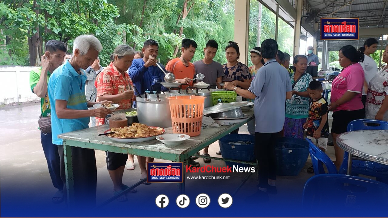 พี่น้องชาวสระแก้วที่อพยพหนีภัยการสู้รบเปลี่ยนใจไม่กลับบ้านมั่นใจเขมรพลิกลิ้น ไม่เชื่อเขมรหยุดยิงจริง หลังกองทัพบกแจ้งฝ่ายกัมพูชาได้มีการใช้อาวุธโจมตีเข้ามาในเขตแดนของประเทศไทยอยู่หลายจุด ละเมิดข้อตกลง “หยุดยิง” อย่างจงใจ เจตนาหลังมีการเจรจาแก้ไขความขัดแย้งชายแดนไทย-กัมพูชาที่ประเทศมาเลเซีย