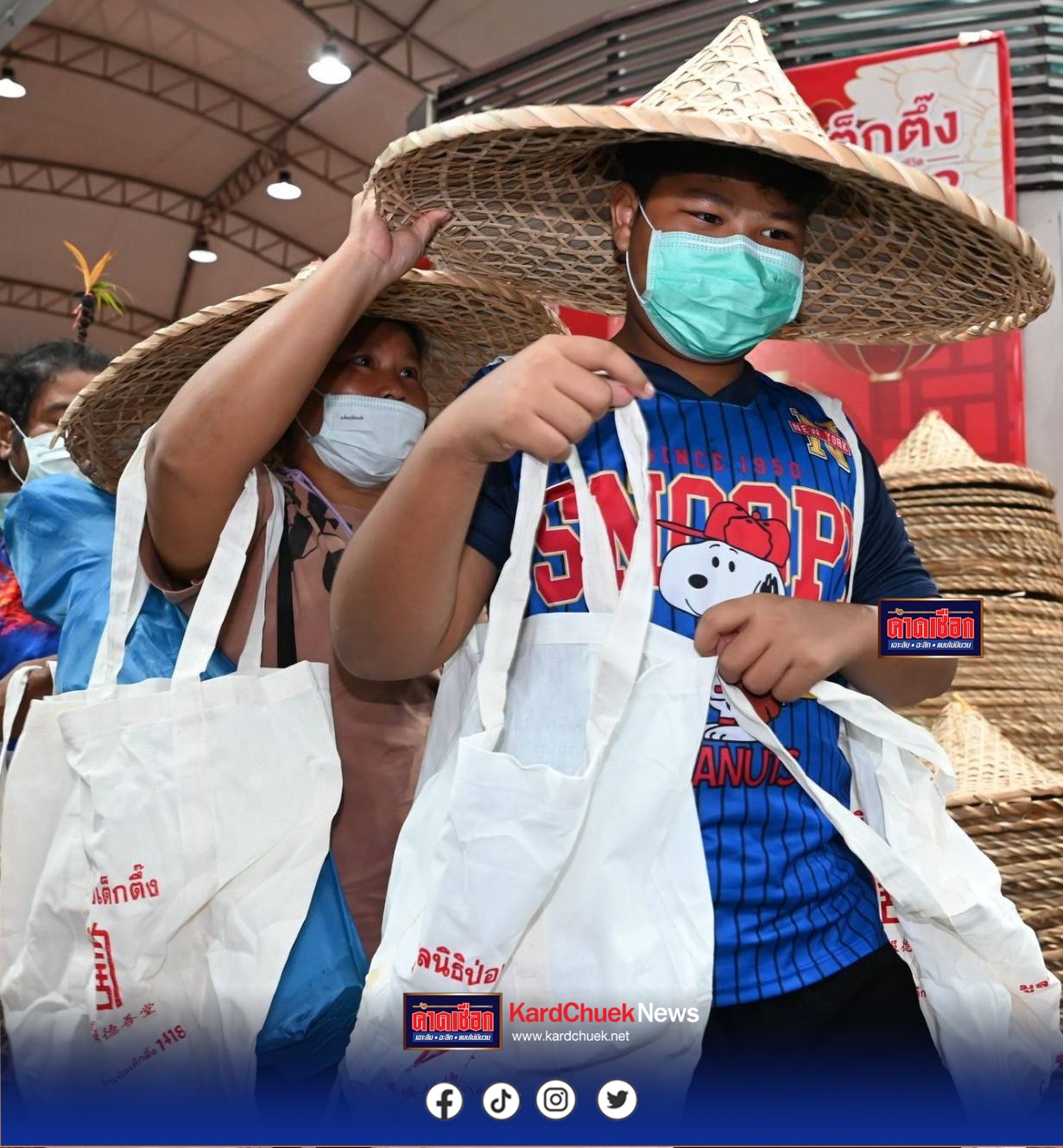 มูลนิธิป่อเต็กตึ๊ง   ขอเชิญชวนผู้มีจิตศรัทธาร่วมงานมหาบุญ มหากุศลครั้งยิ่งใหญ่   ในประเพณีทิ้งกระจาด ประจำปี 2568″