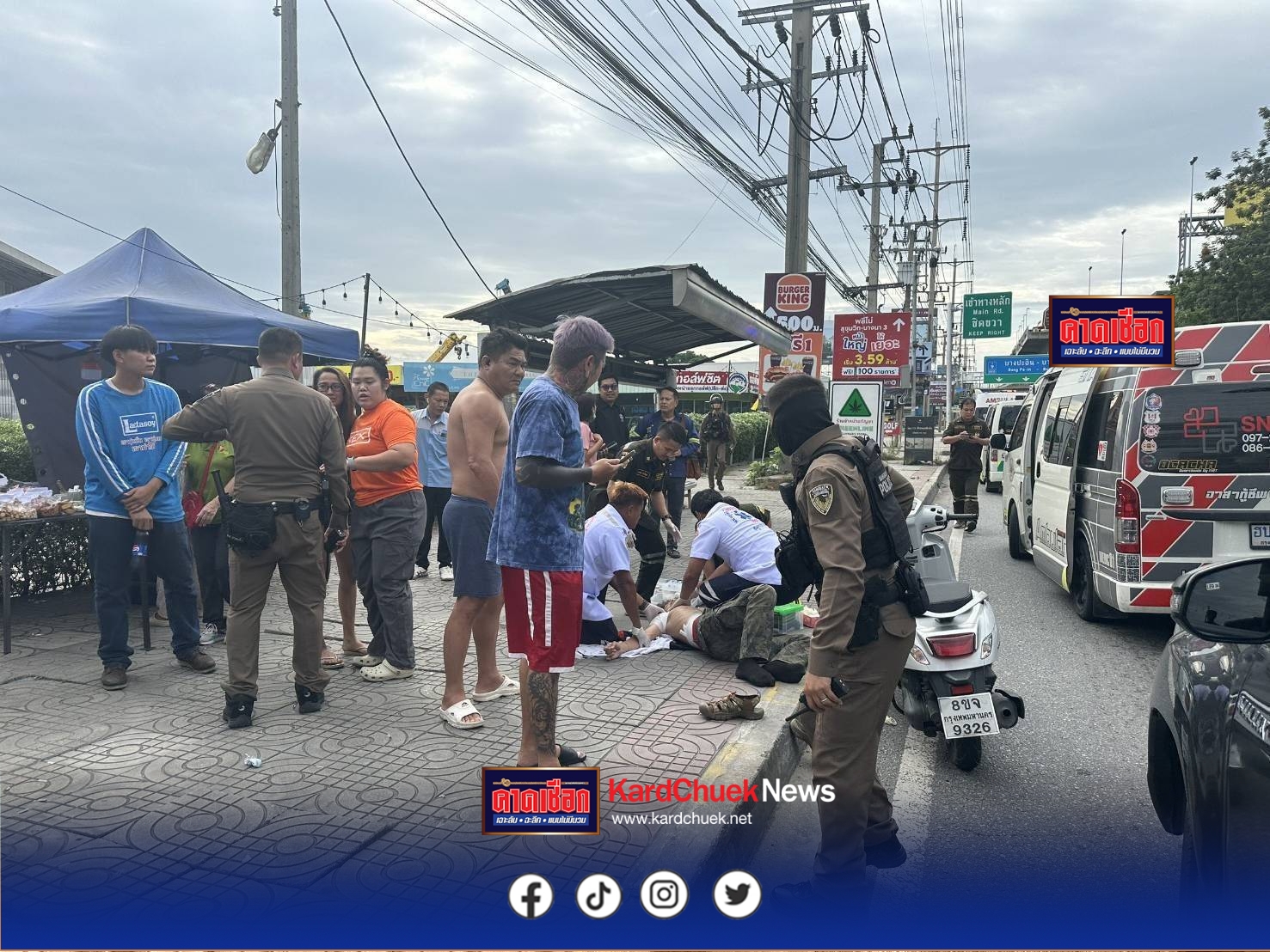 ตร.บางแก้ว เร่งล่ามือปืนดักยิงอดีตนักศึกษาชื่อดังย่านปทุมวัน บาดเจ็บ คาดฝีมือสถาบันคู่อริใกล้วันสถาปนา 