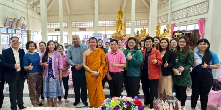 นนทบุรี – จัดโครงการเพิ่มศักยภาพวิสาหกิจชุมชนทอผ้าลายอัตลักษณ์ “รวมใจรักษ์มหาสวัสดิ์”