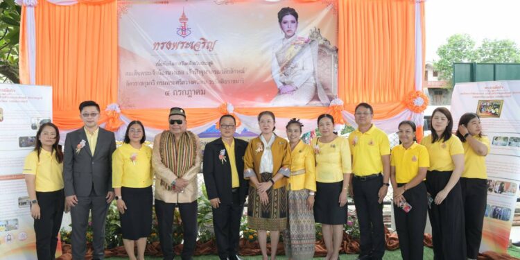 นนทบุรี – จัดโครงการปศุสัตว์ร่วมใจ กำจัดภัยโรคพิษสุนัขบ้า เฉลิมพระเกียรติฯ