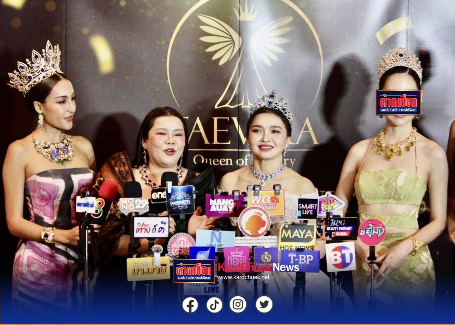 ความงดงามตระการตา “อัญมณีไทย” ผสานกับพลังแห่ง “วัฒนธรรมสร้างสรรค์”เพื่อเปล่งประกายในตลาดโลกอย่างสง่างาม TAEVIKA Jewelry x SPLASH – Soft Power Forum 2025 เมื่อวันที่ 9 ก.ค.68 เวลา 15.00น.พิธีเปิดงาน “อัญมณีเทวีบูรพา ” หรือ The gemstone from angle eastern soft power of Thailand