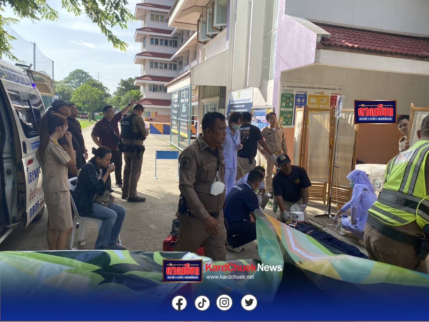 นนทบุรี วงจรปิด นร.หญิง ม.ต้น ดิ่งชั้น 7 อาคารเรียนดับเพื่อนเผยผู้ตายส่งแชทบอกลา