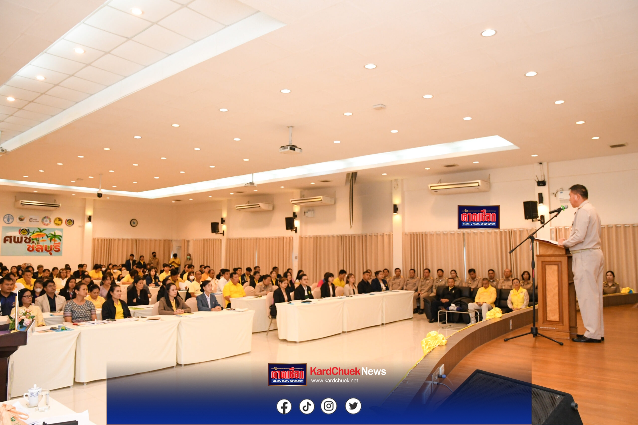 ผู้ว่าฯชลบุรีเปิดอบรมวิทยากร รุ่น 2 ภาคกลาง ภาคตะวันออก และภาคตะวันตกเพื่อทำหน้าที่ถ่ายทอดประวัติศาสตร์ชาติไทย มุ่งส่งเสริมให้คนในชาติมีความสำนึก หวงแหน พร้อมธำรงรักษาไว้ซึ่งสถาบันชาติ ศาสนา และพระมหากษัตริย์