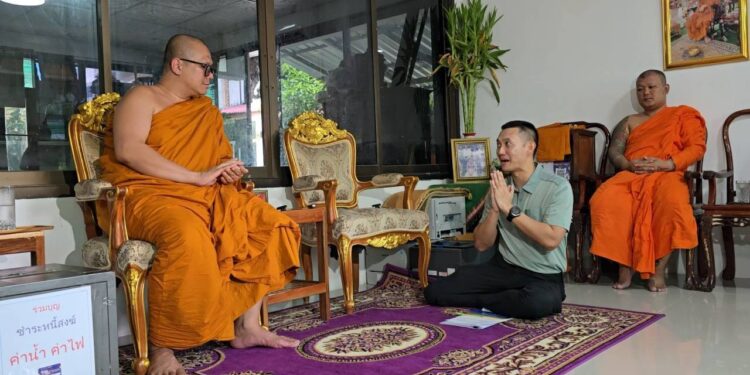 นนทบุรี สำนักพุทธลงพื้นที่ตรวจสอบวัดดัง หลังอดีตเจ้าอาวาสแอบเอาที่ดินวัดไปจำนองก่อนหลุด ซื้อคืนราคาขึ้น 30 ล้าน