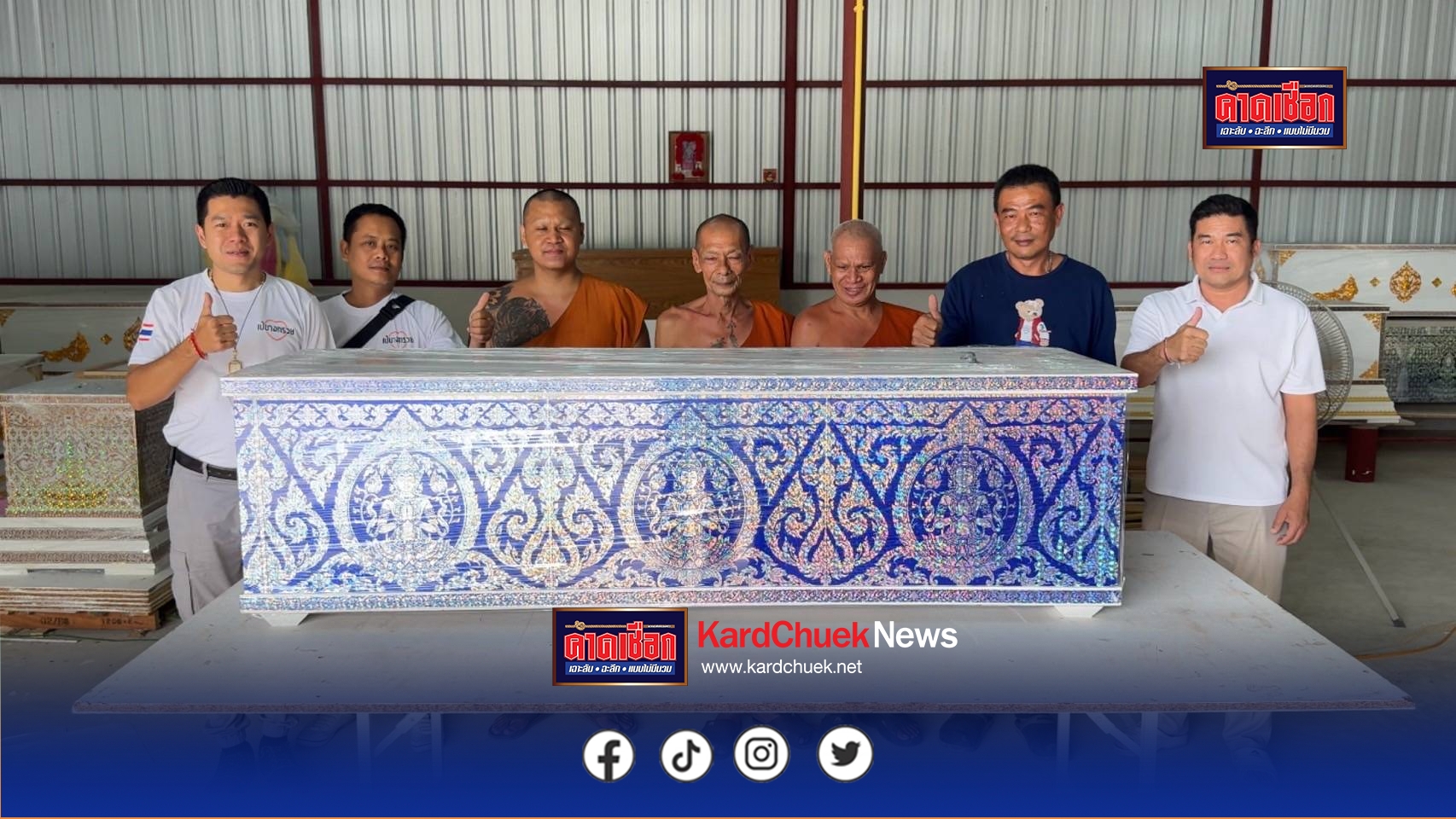 นนทบุรี พระธรรม “ทำ” ของแท้! เจ้าอาวาสวัดยางป่า เปิดโกดังทำโลงศพเอง แจกฟรีช่วยญาติโยมด้วยใจไม่เลือกฐานะ