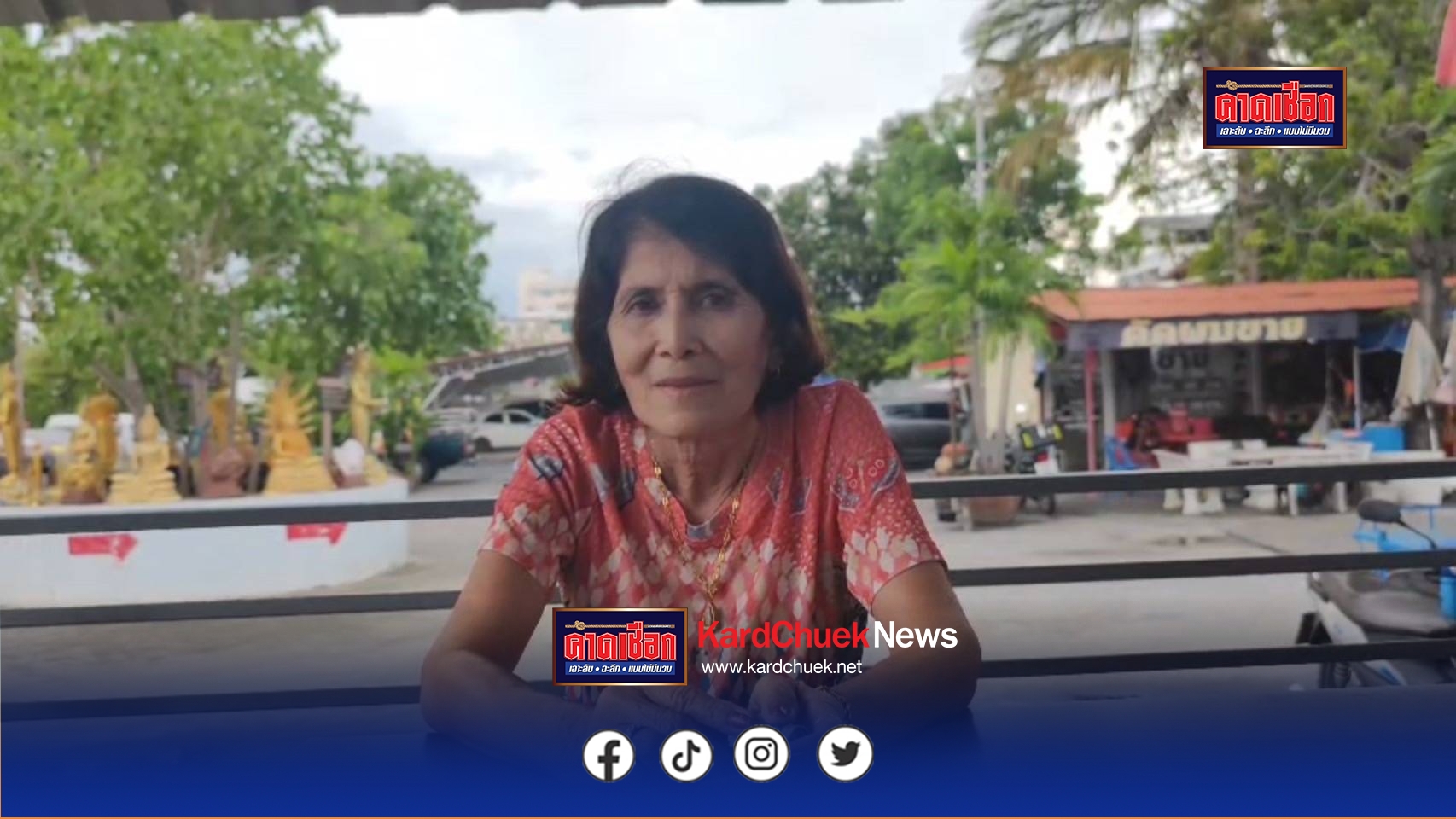 นนทบุรี ปฏิทินยักษ์วัดดังนนท์ให้โชค! ชาวบ้านถูกหวยกว่า 100,000 บาท เลขโผล่ตรง 324–24