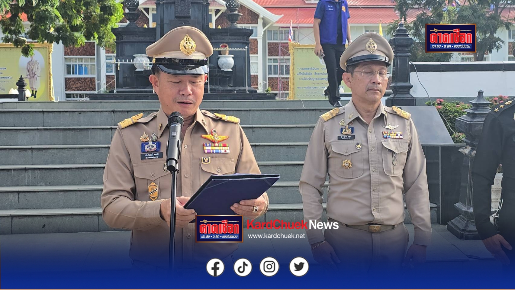 นนทบุรี-ปล่อยแถวเปิดปฏิบัติการตรวจค้นสถานประกอบการ