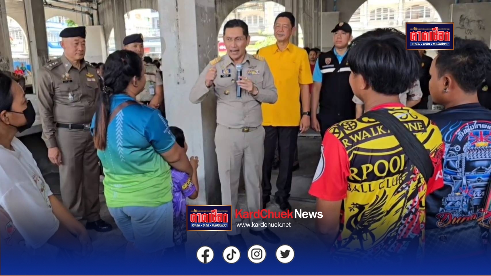 นนทบุรี ฝ่ายปกครอง-ตำรวจ สนธิกำลังกว่า 80 นาย ตรวจค้นตึกชมพู ป้องกันกลุ่มแรงงานต่างด้าวจับกลุ่มเคลื่อนไหว ไทย-กัมพูชา