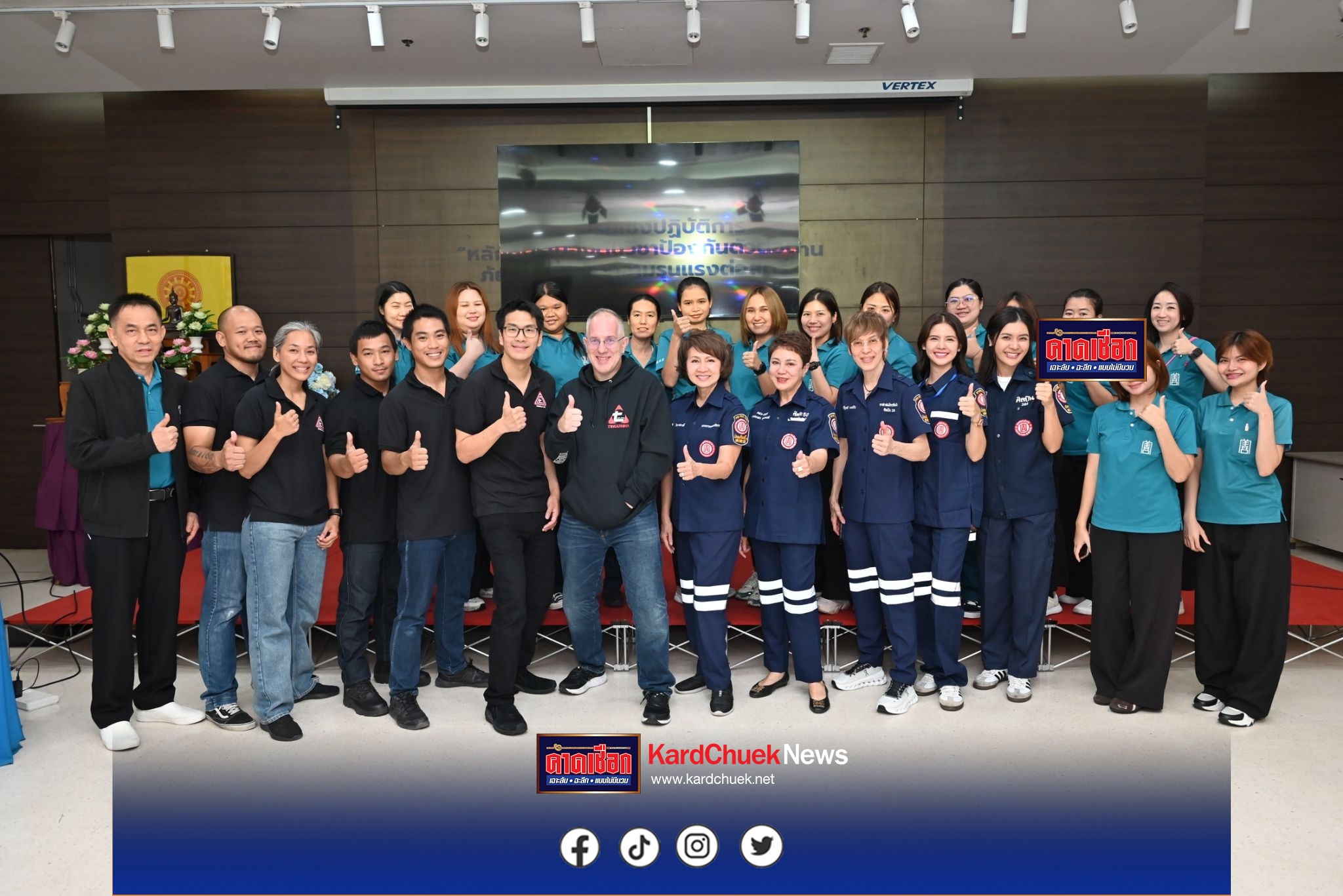 มูลนิธิป่อเต็กตึ๊ง เพิ่มศักยภาพ เสริมทักษะสร้างความปลอดภัยแก่สตรี จัดอบรมเชิงปฏิบัติการ ในหลักสูตรการอบรมเชิงปฏิบัติการ “หลักสูตรเบื้องต้นวิชาป้องกันตัวต่อต้าน ภัยคุกคามและความรุนแรงต่อสตรี” ณ มูลนิธิป่อเต็กตึ๊ง พลับพลาไชย กรุงเทพฯ